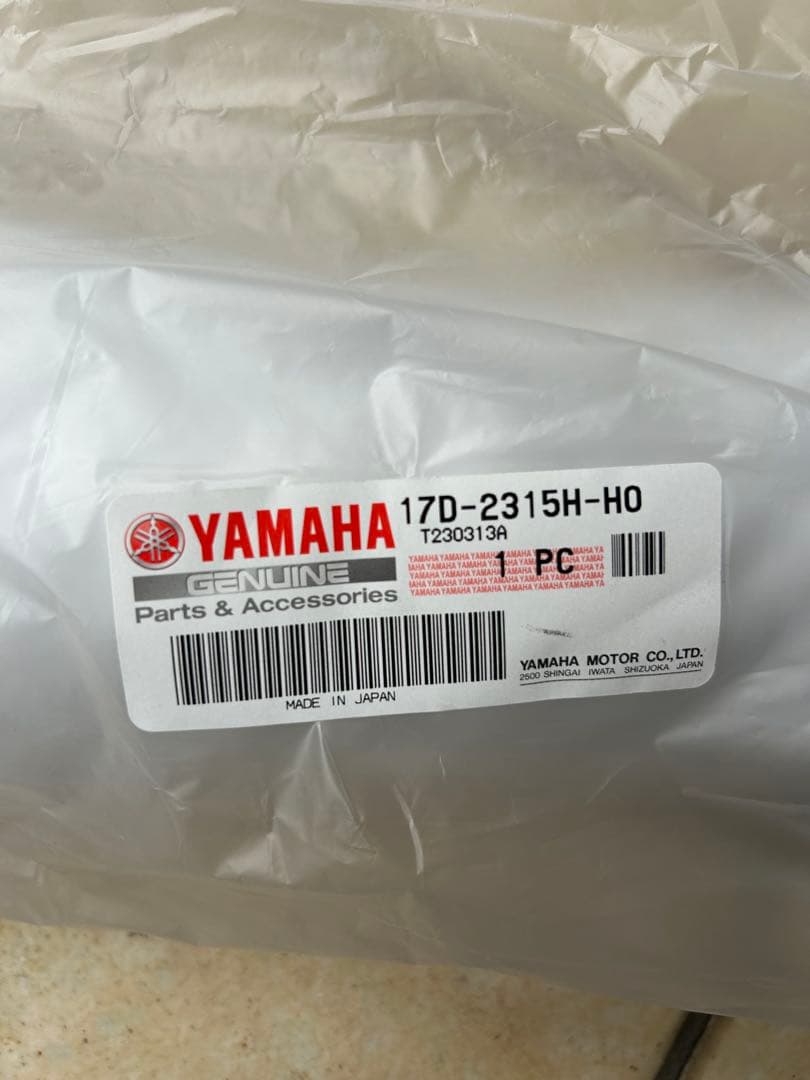 YAMAHA モトクロス　パーツ　YZ125