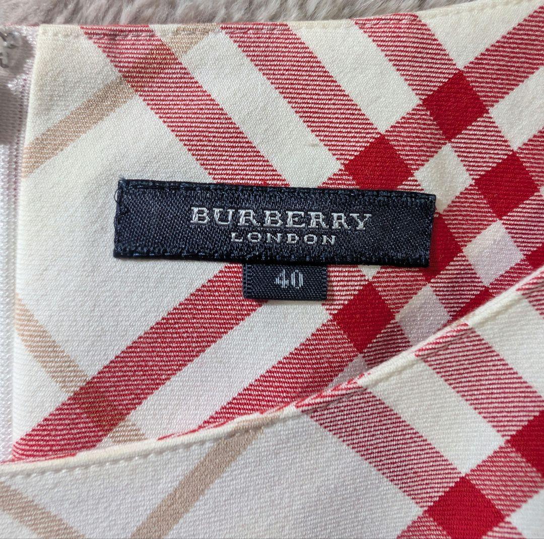 BURBERRY　LONDON　スカート　ワンピースセット