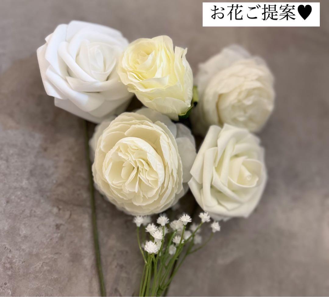 natty様へ♥3/16