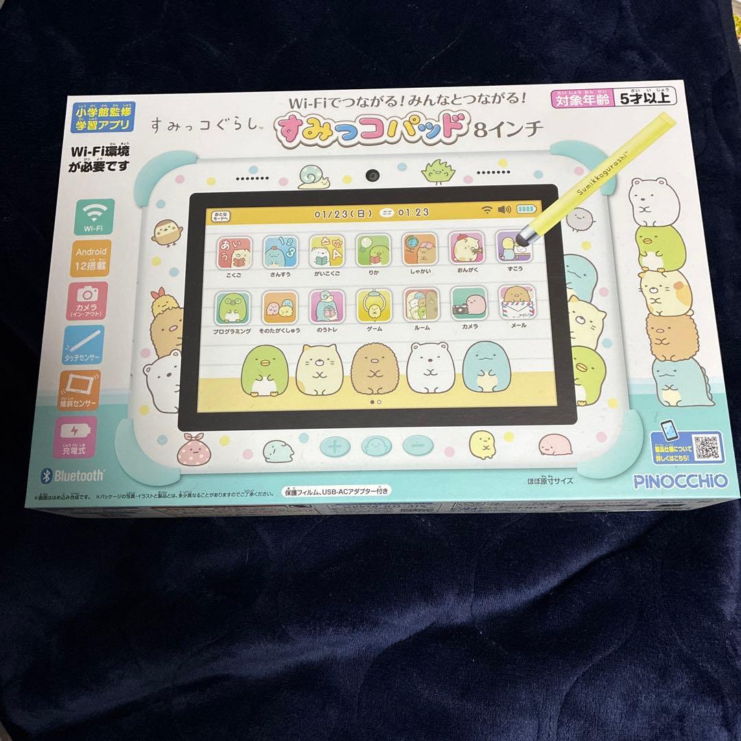 PINOCCHIO スマッコパッド 8インチ　値下げ！