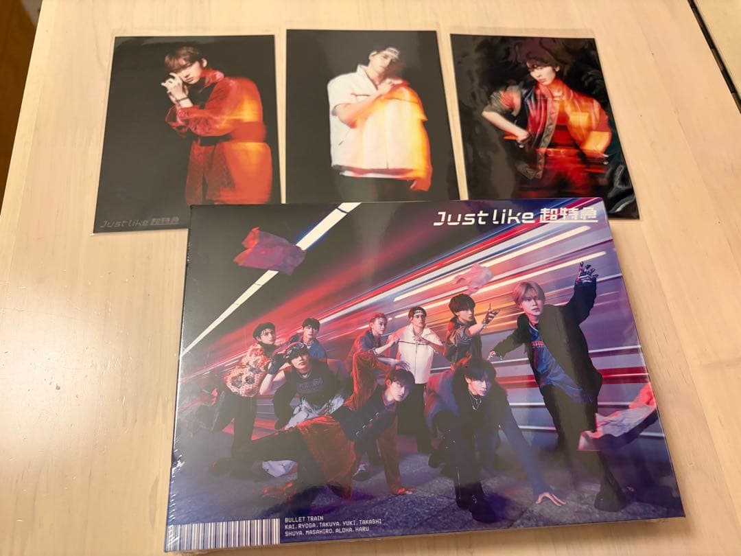Just like 超特急初回限定盤 生写真付き