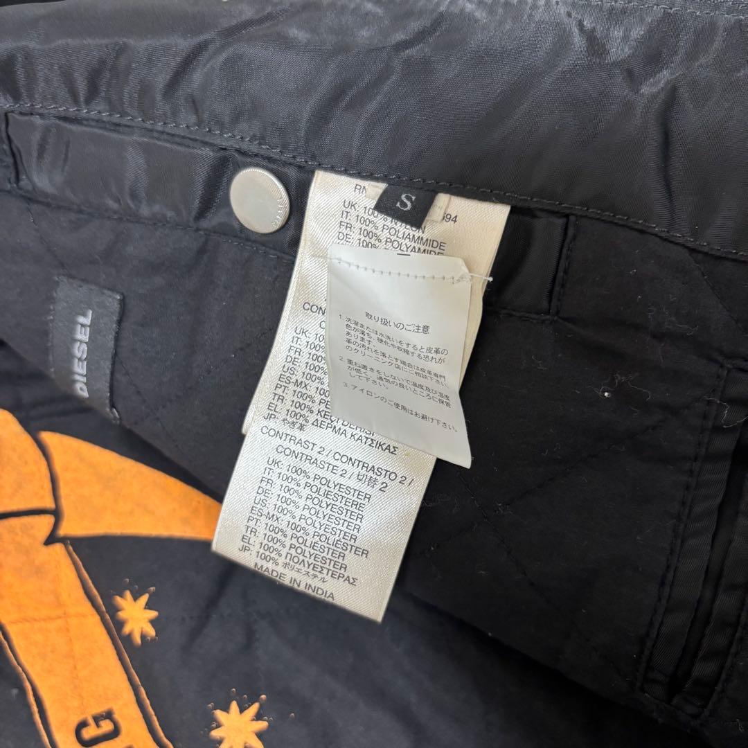 ディーゼル　DIESEL MA-1 切替ボンバージャケット 革　ブラック　S