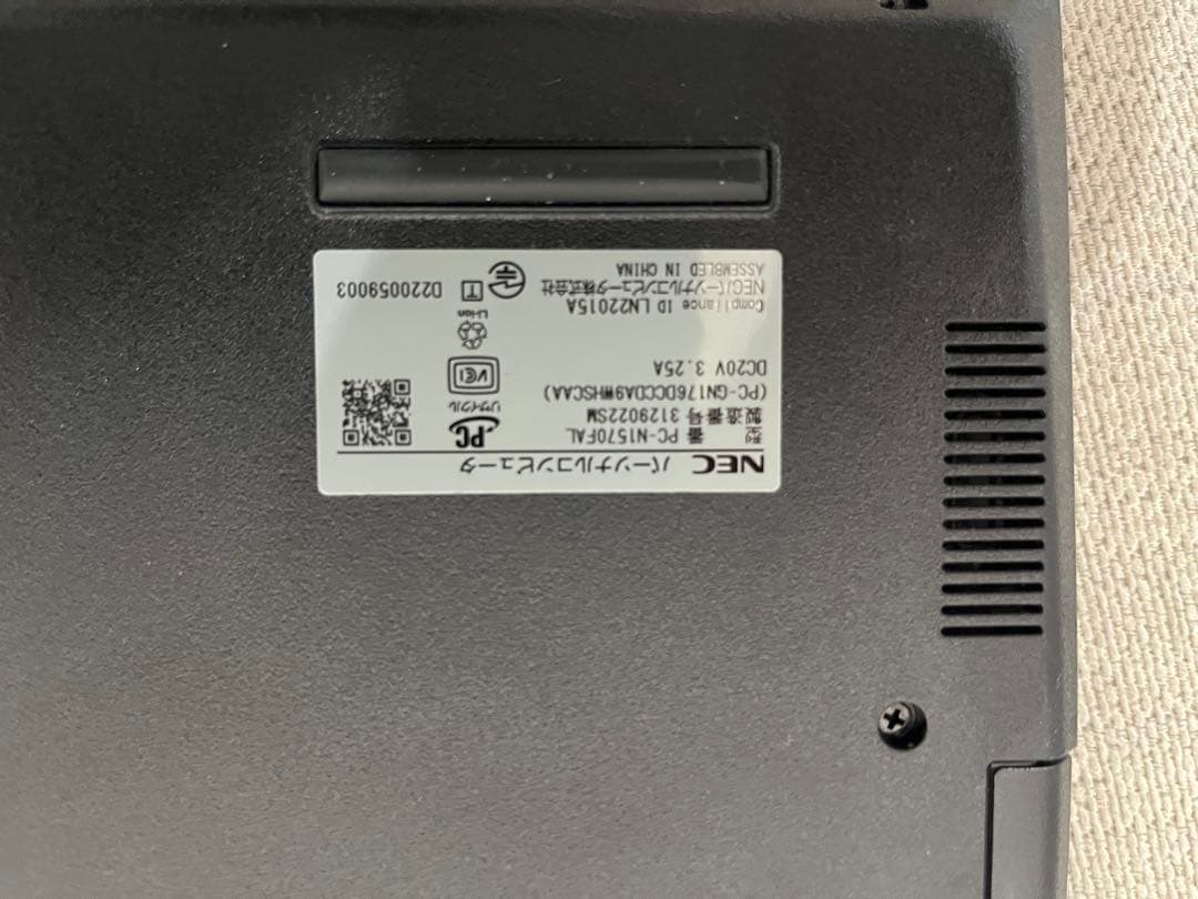 Windowsノート本体 NEC LAVIE N1570FAL i7 1255U