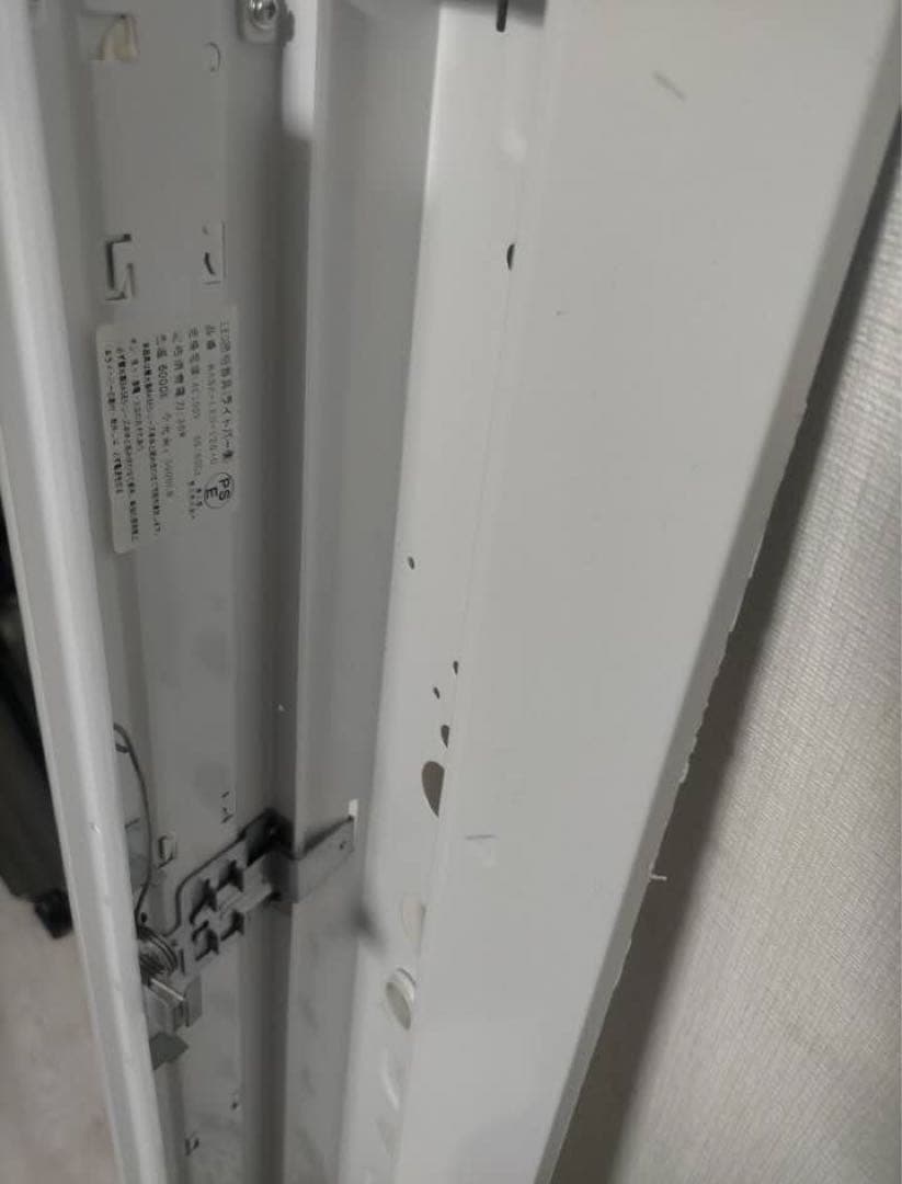 4台セット直付LEDベースライト逆富士型 40W型2灯相当 LED 天井照明器具