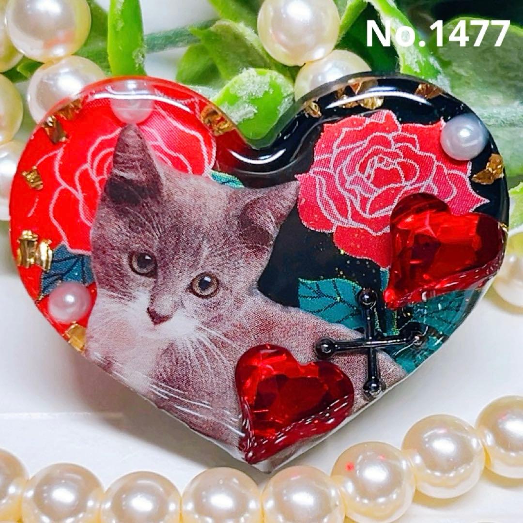 ゆきそら様 リクエスト 10点 まとめ商品