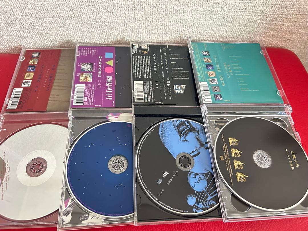 八十八ヶ所巡礼 CD8枚セット