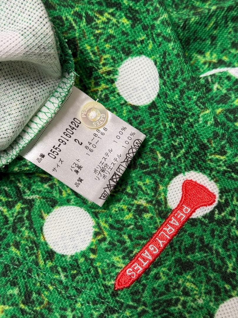 PEARLY GATES グリーンドットポロシャツ サイズ2