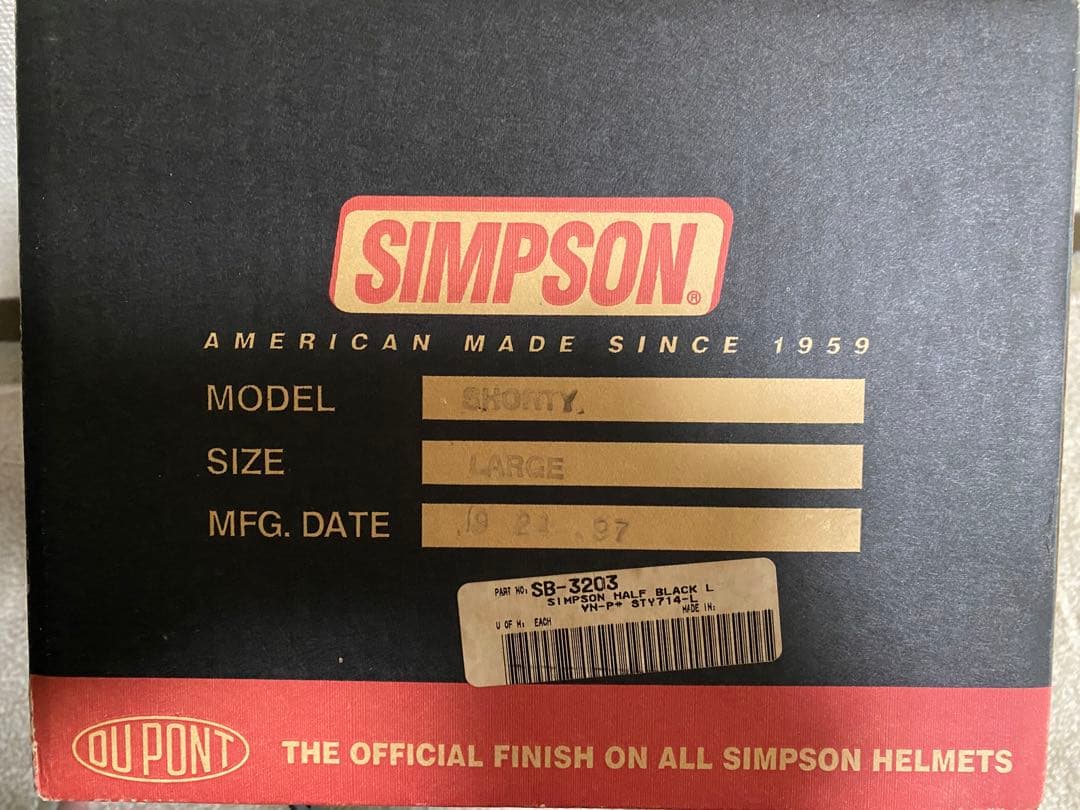 セキュリティ・セーフティ SIMPSON HELMETS SHORTY