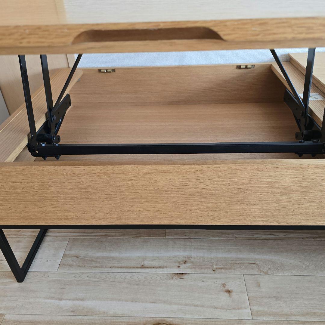 リフトアップテーブル 引き出し付き ライトブラウン　ニトリ　昇降式テーブル