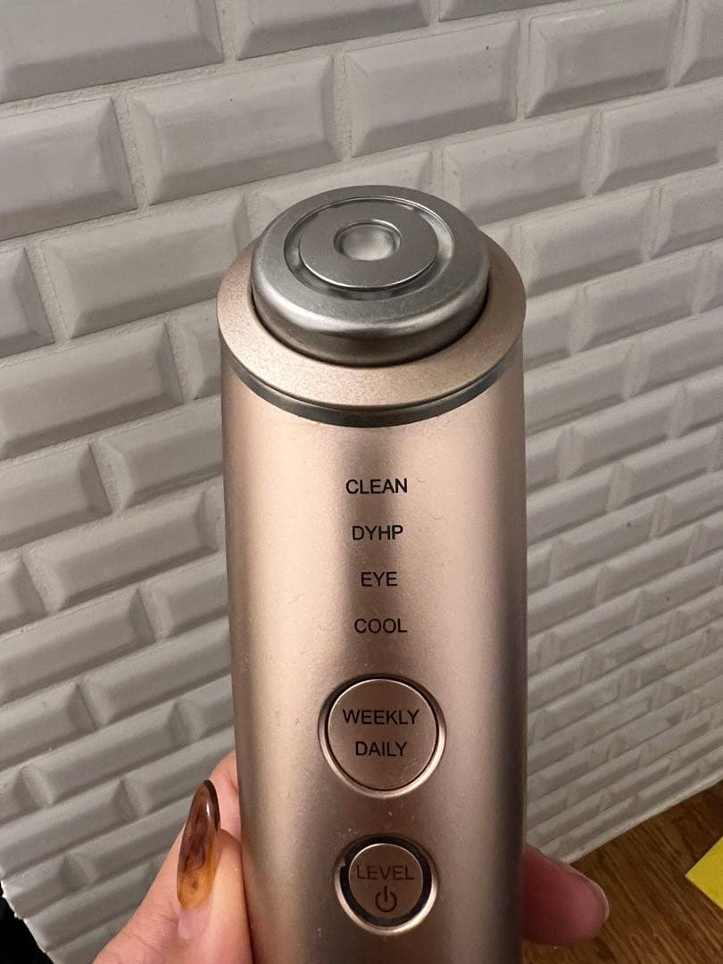 YAMAN フォトプラスシャイニーネオ