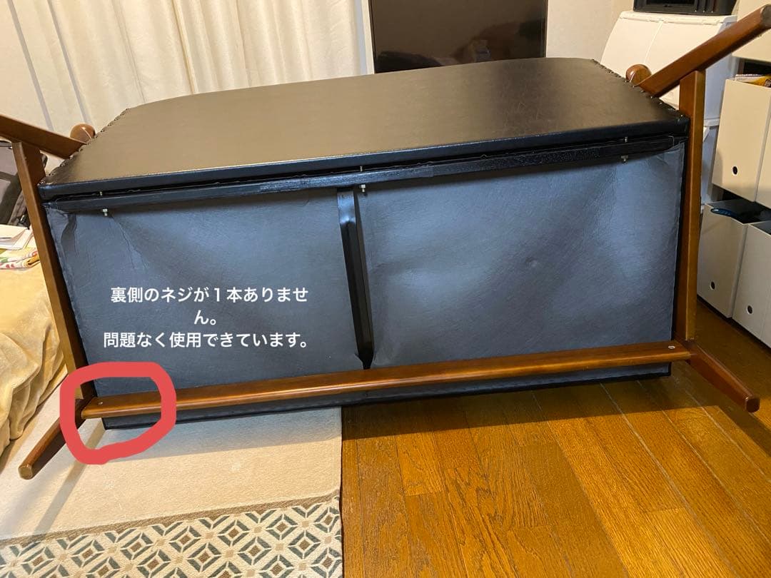 カリモク60 Kチェア　2シーター