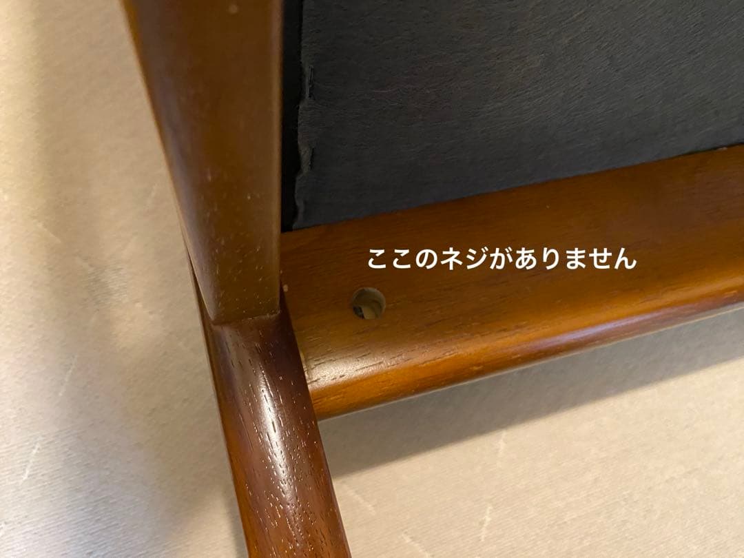 カリモク60 Kチェア　2シーター