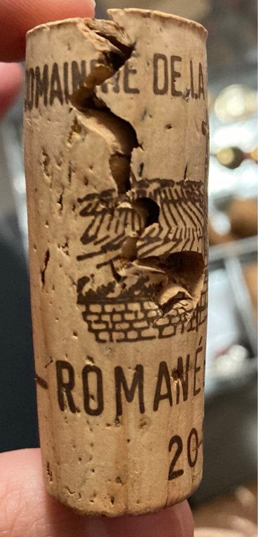 ロマネコンティ　2011　空き瓶＋コルク