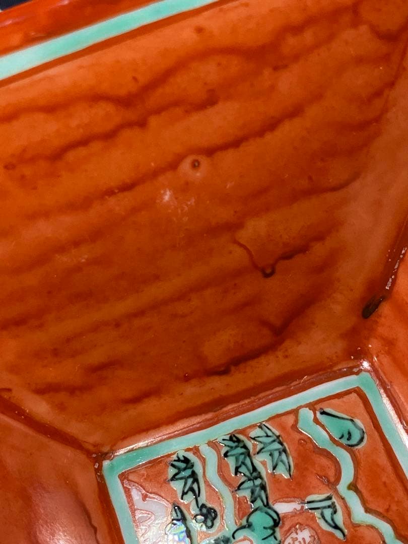 京焼　叶松谷　嘉靖意赤絵唐子画　向付　中国古玩大明嘉靖年製写し　二客組　清水焼