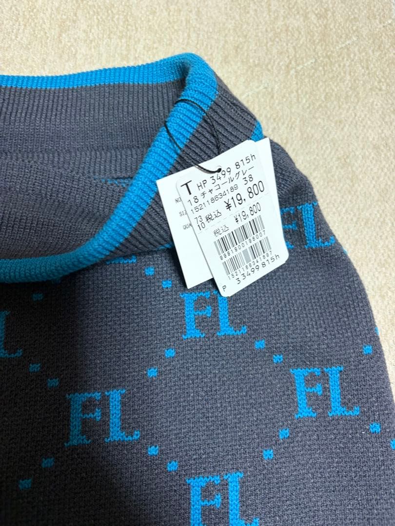 FENNEL モノグラムニットカーディガンセットアップ