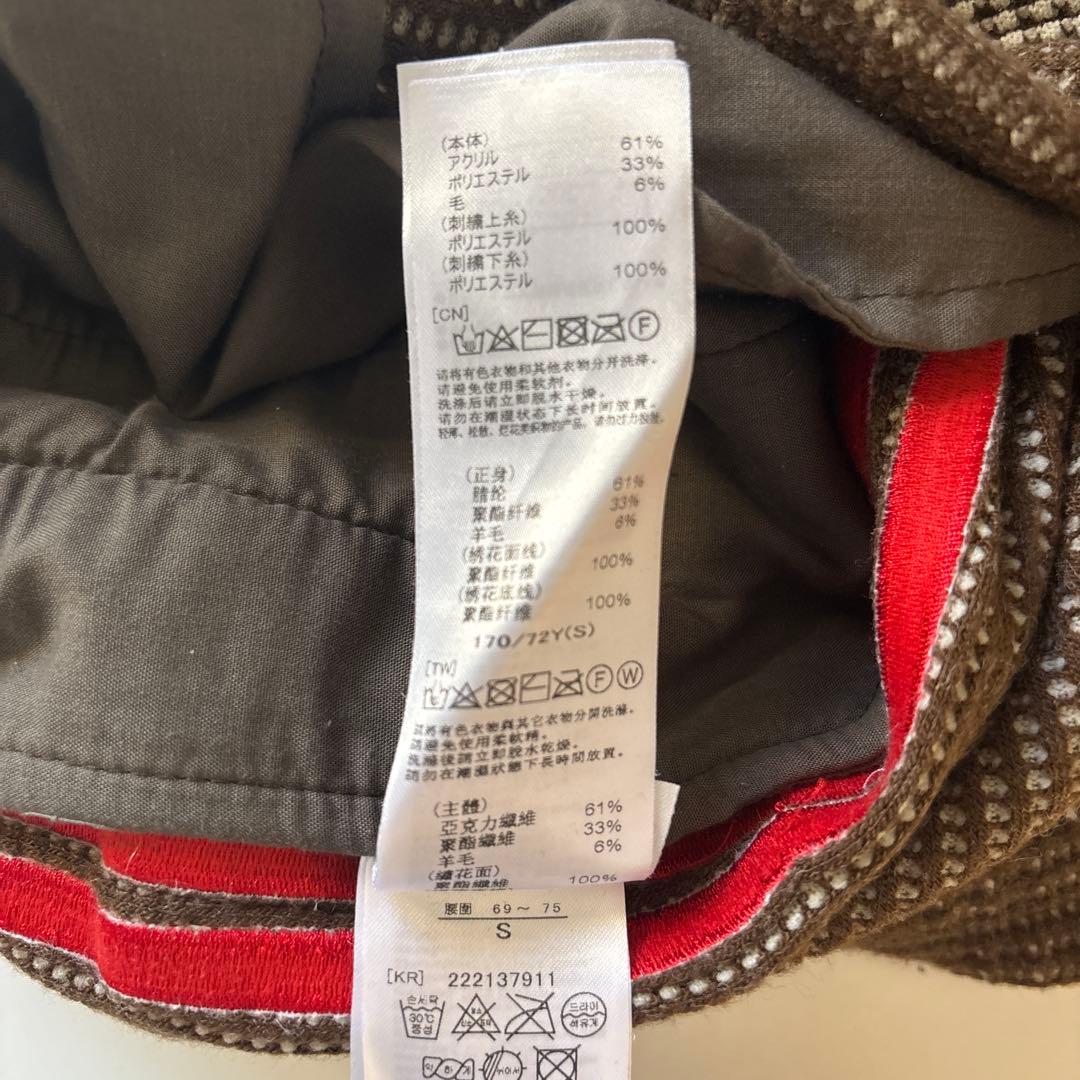 【美品】 ONITSUKA TIGER オニツカタイガー トラックパンツ S