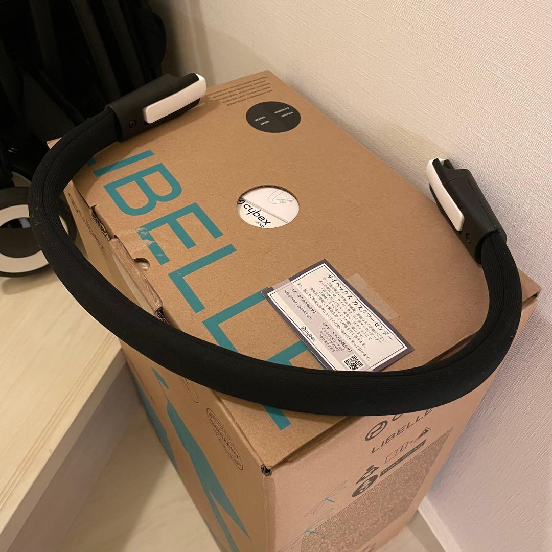 サイベックス cybex リベル ブラック ベビーカー 2024 バンカーバー付