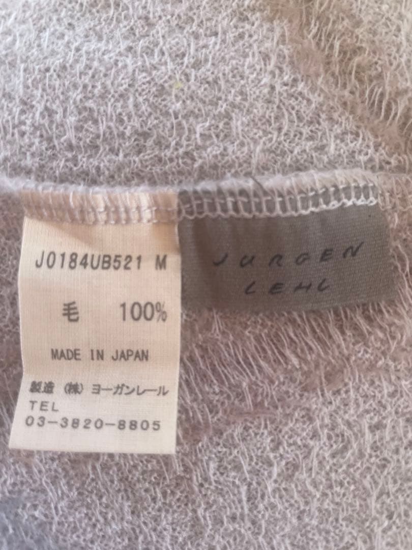 ヨーガンレール☆毛☆ウールインターシャ”の素敵なオフタートルプルオーバー