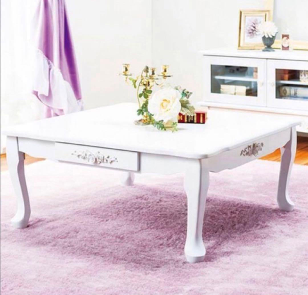 【新品未使用】　折れ脚 猫脚テーブル　折りたたみテーブル【正方形】