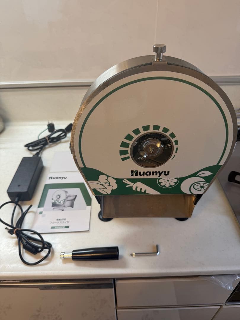Huanyu 電動ステンレススライサー