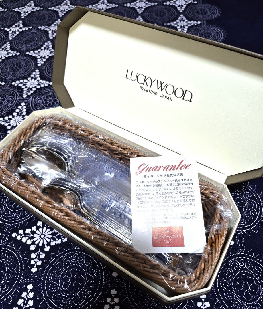 LUCKYWOOD ステンレス カトラリーセット 20pc　バスケット付き