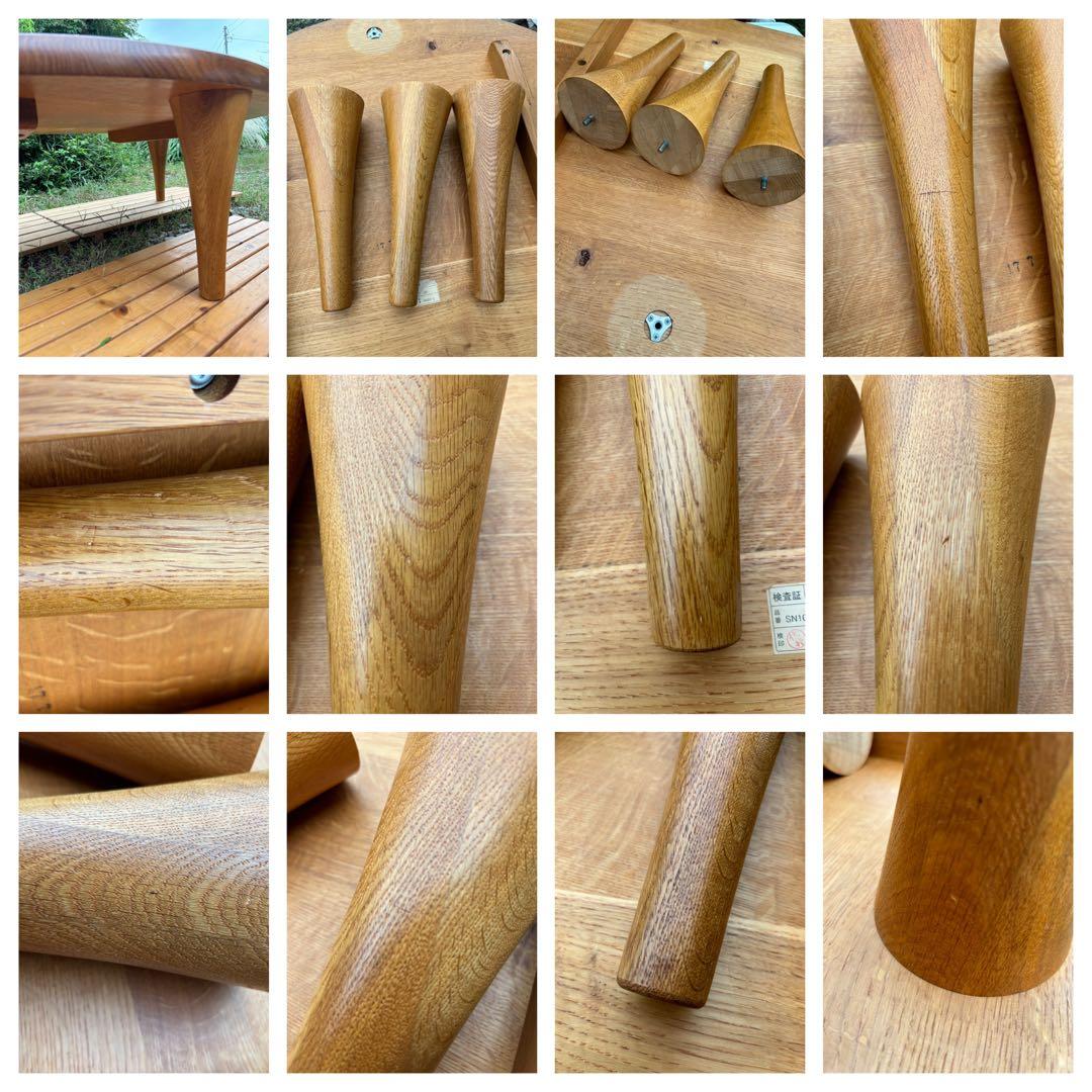 飛騨産業 キツツキ 森のことば オーク無垢材 節入り 半円形リビングローテーブル