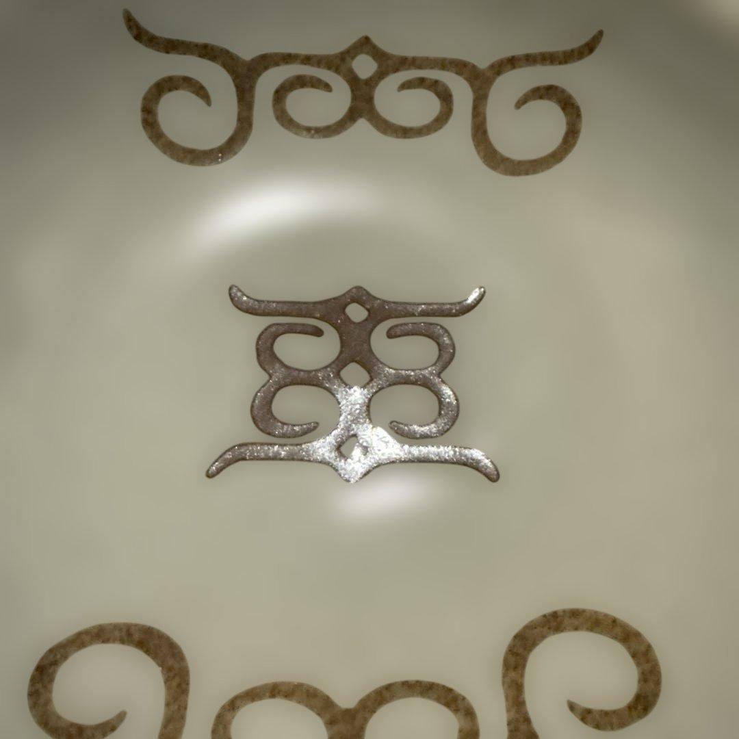 アイヌ紋様　皿