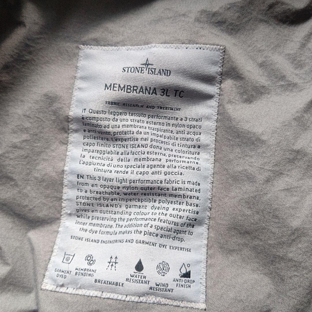 Stone  ボンバージャケット