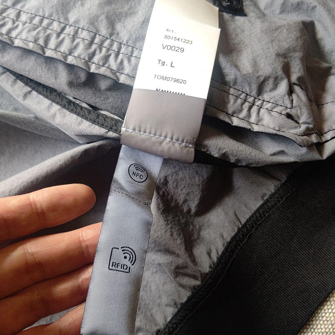 Stone  ボンバージャケット