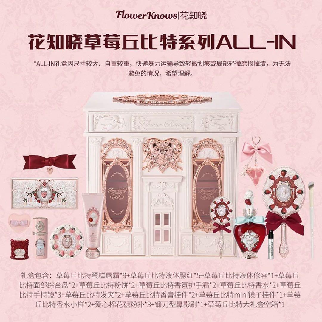 wa様の専用ページ