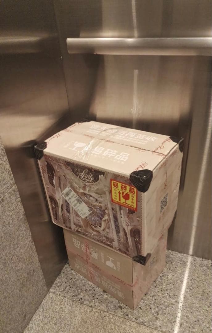 wa様の専用ページ