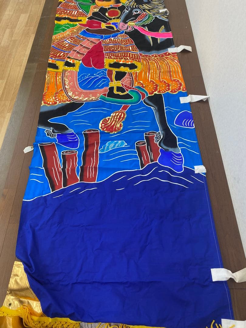 武者幟　古布　新品未使用　ア