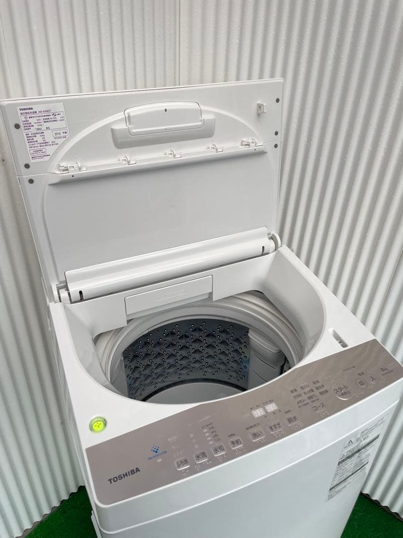 833 東芝 ザブーン 8kg洗濯機 ウルトラファインバブル洗浄 グランホワイト