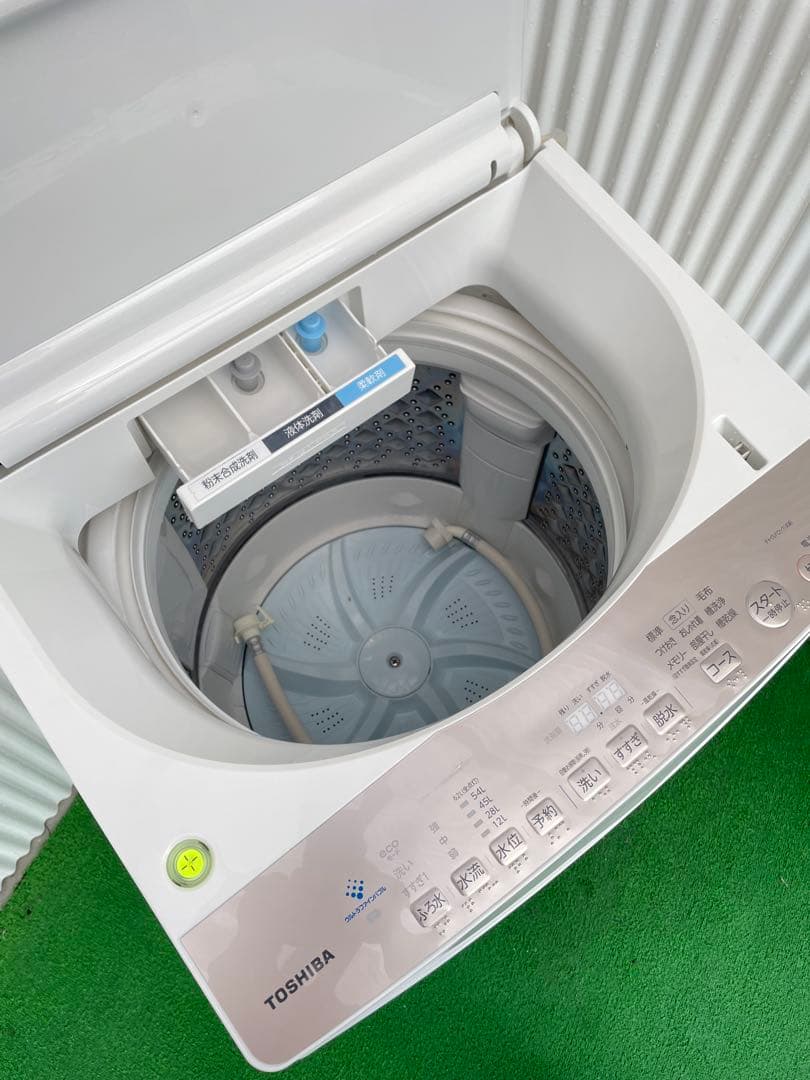 833 東芝 ザブーン 8kg洗濯機 ウルトラファインバブル洗浄 グランホワイト