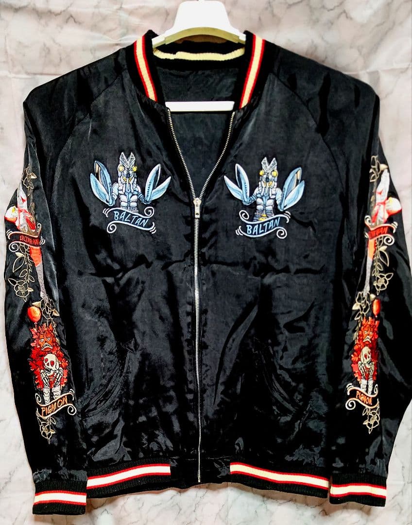 送料無料 USED スカルワークス ウルトラマン コラボ ゼットン スカジャン