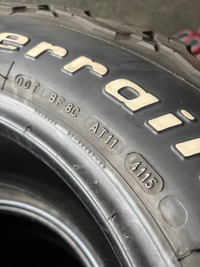 R.H.C.P様 リクエスト 2点 ②