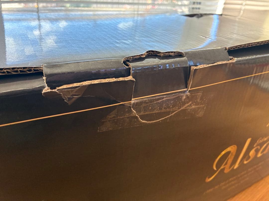 アルザスツリー 150cm