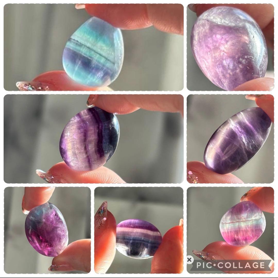 早い者勝ち‼️フローライト 16個タンブル 約154g キャンディー天然石 さざれ