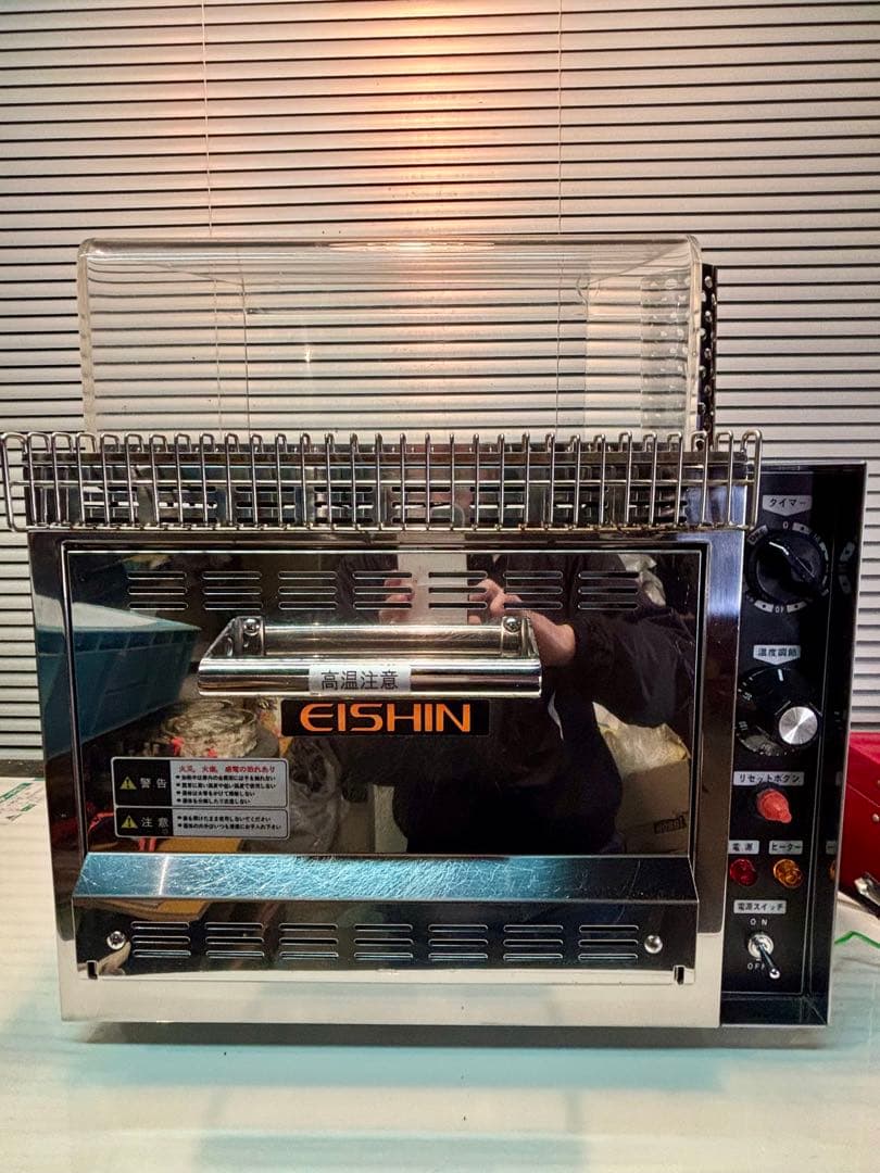 焼き芋石焼き芋メーカーエイシン電機 業務用 トウモロコシじゃがいも100v美中古