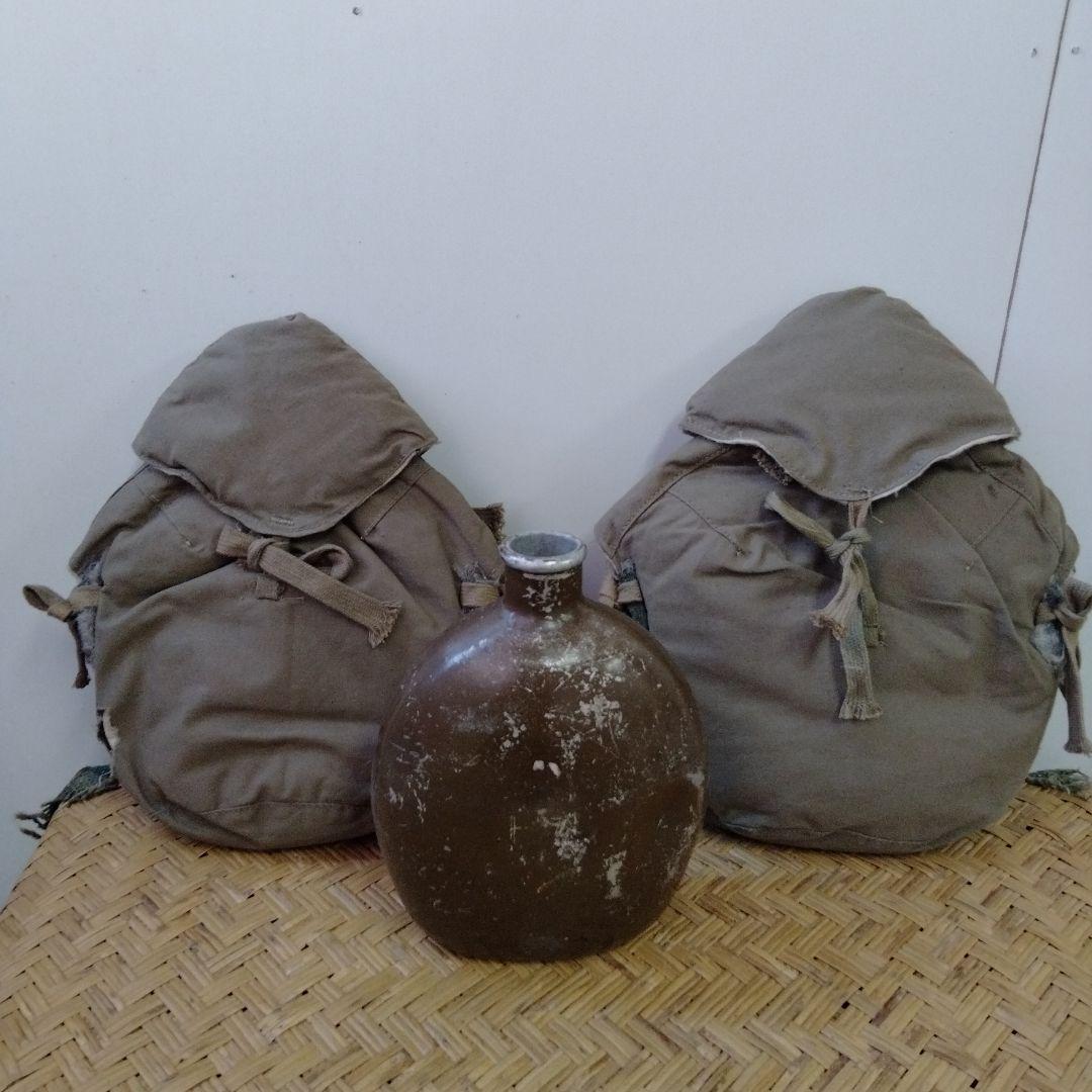 【希少】戦時中　戦前後　水筒　カバー　当時物