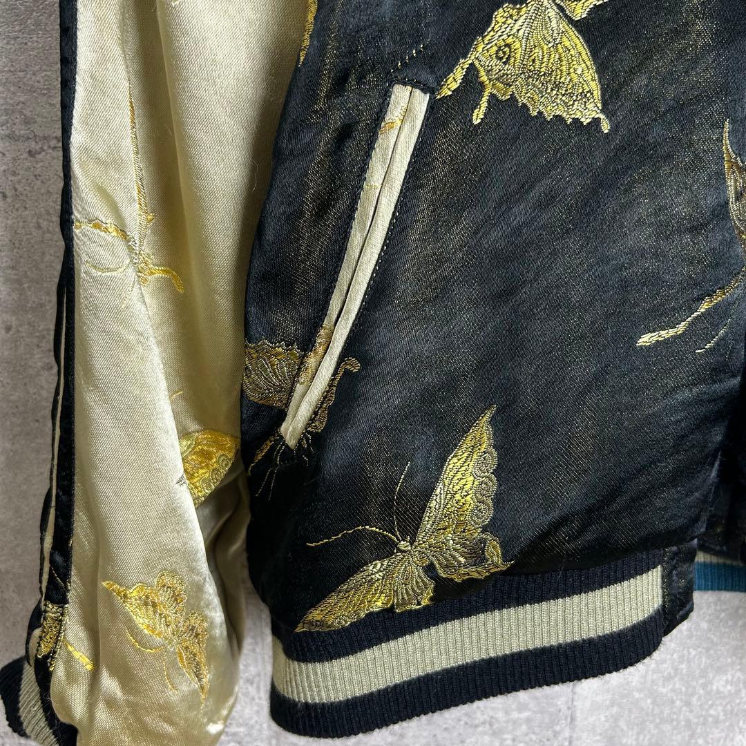 金魚 蝶 刺繍 花旅楽団 スカジャン L レーヨン GRN