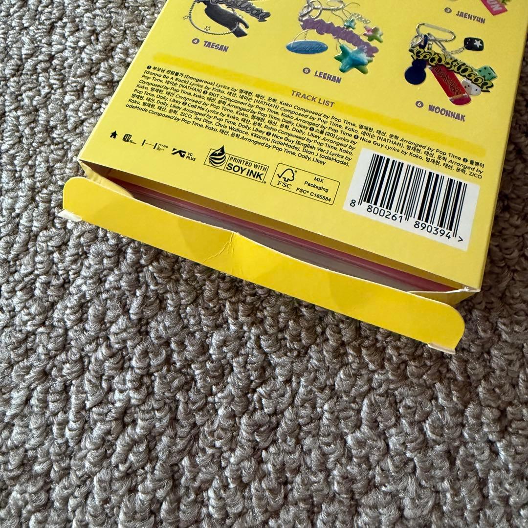 BOYNEXTDOOR アルバム