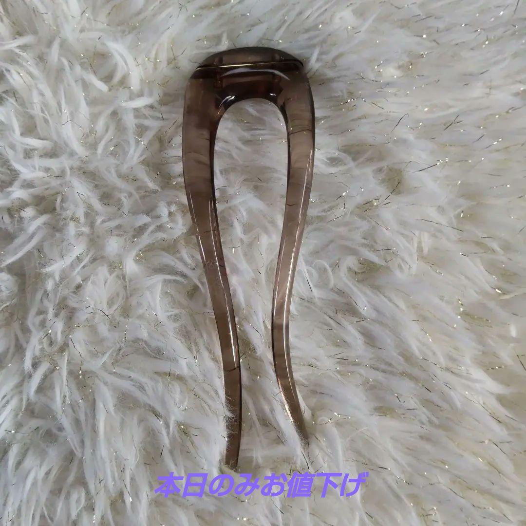コレットマルーフ　ヘアピン　ブラウン