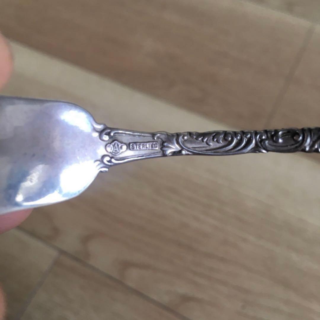 Alvin Mfg Co ヴィンテージバターナイフバングル-Monterey-