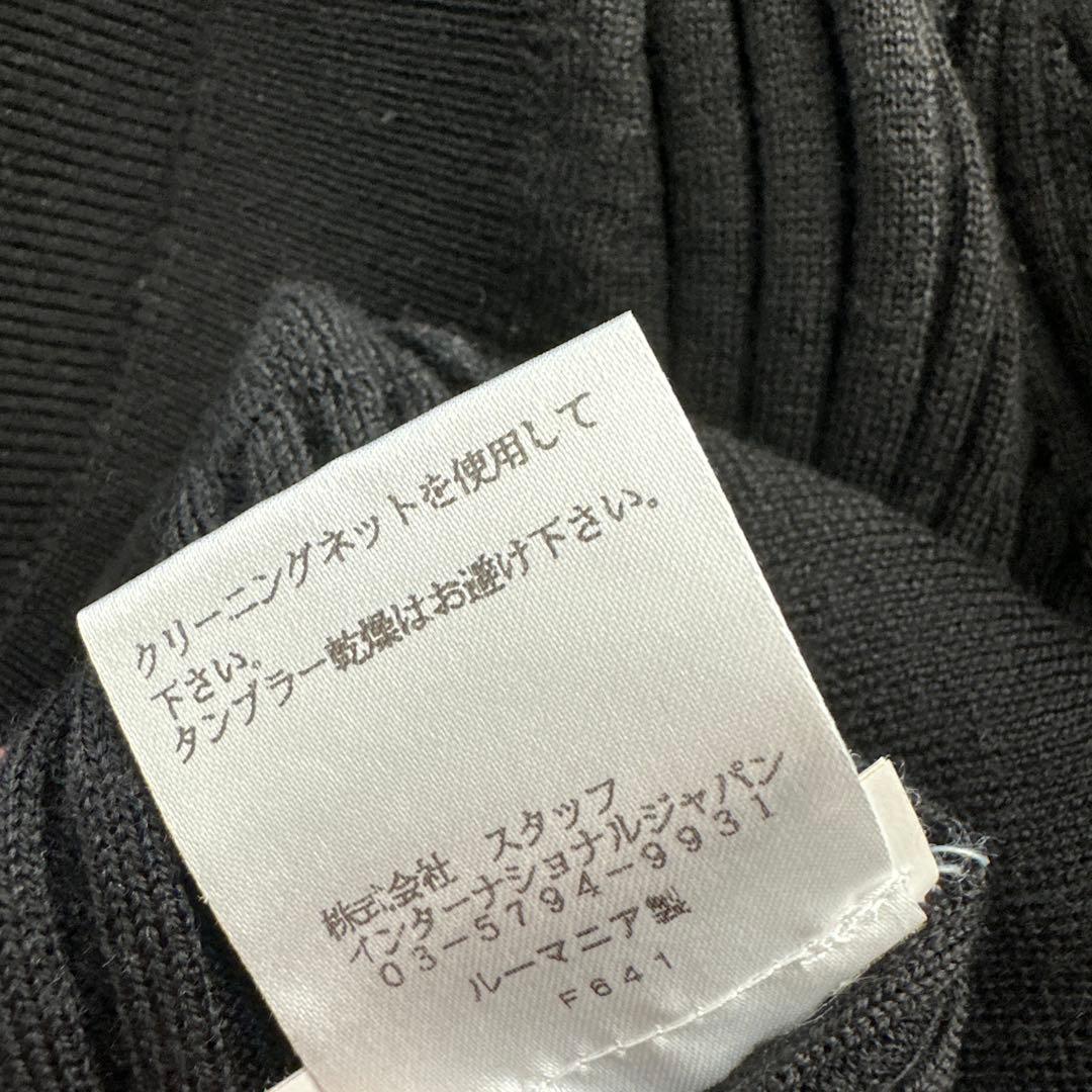 マルジェラ　ブラックリブ編みVネックニットセーター