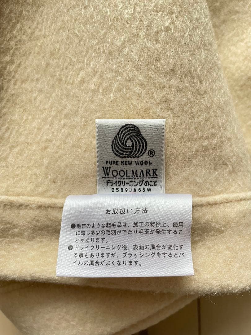 西川プレミアム　IMPERIAL PLAZA カシミヤ100%毛布ダブル