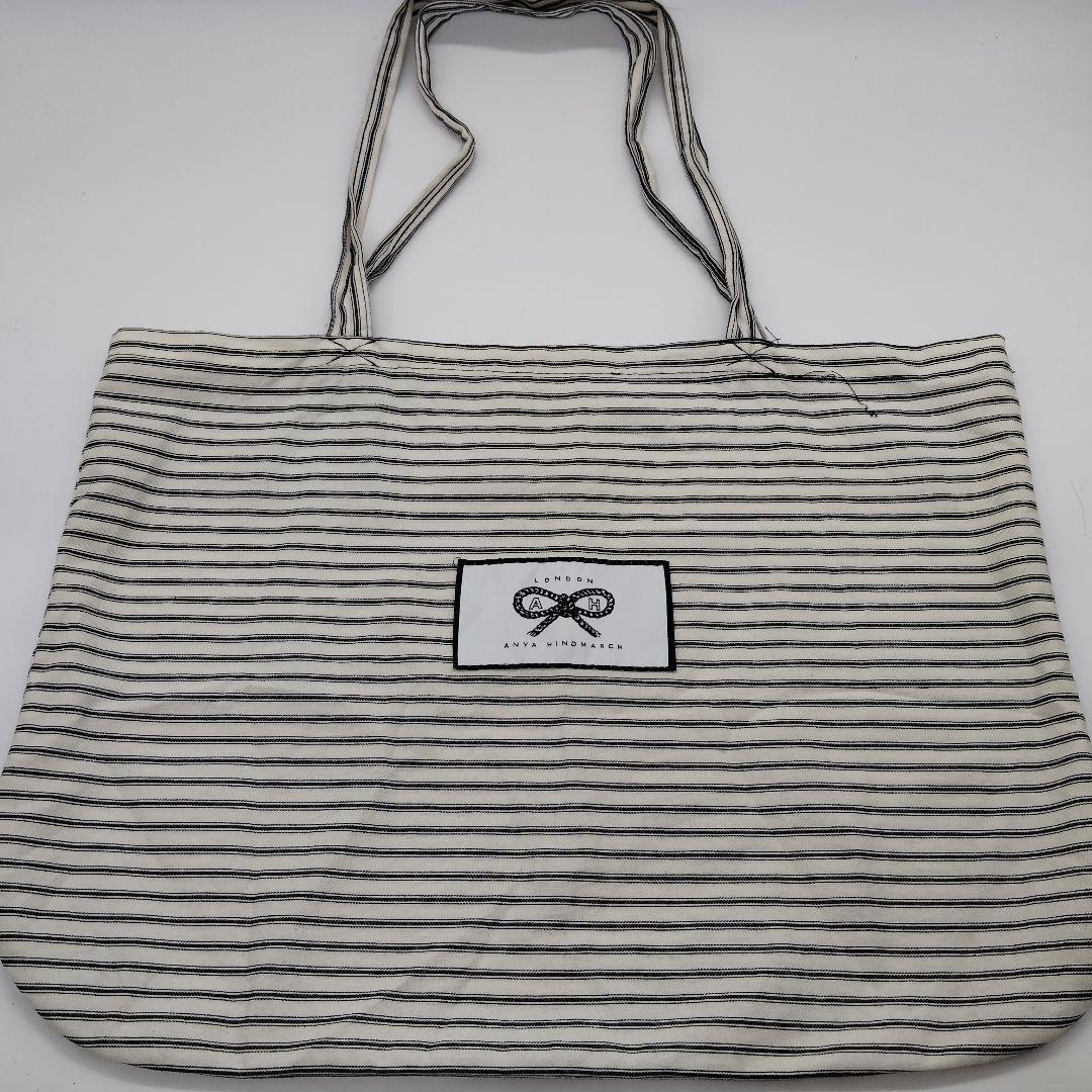 美品 アニヤハインドマーチ ニーソン トート シルバー 光沢 編み込み