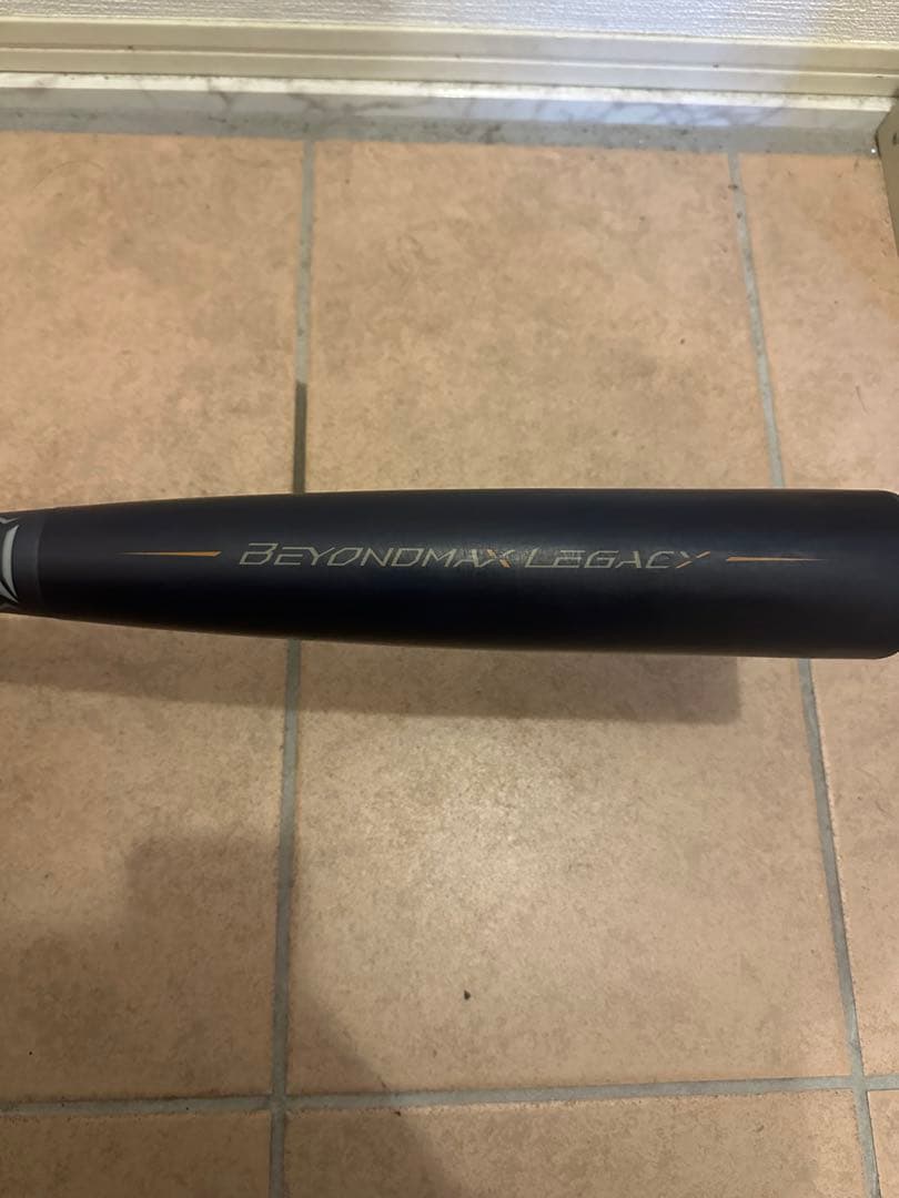 レガシー　ネイビー　84センチ　トップバランス