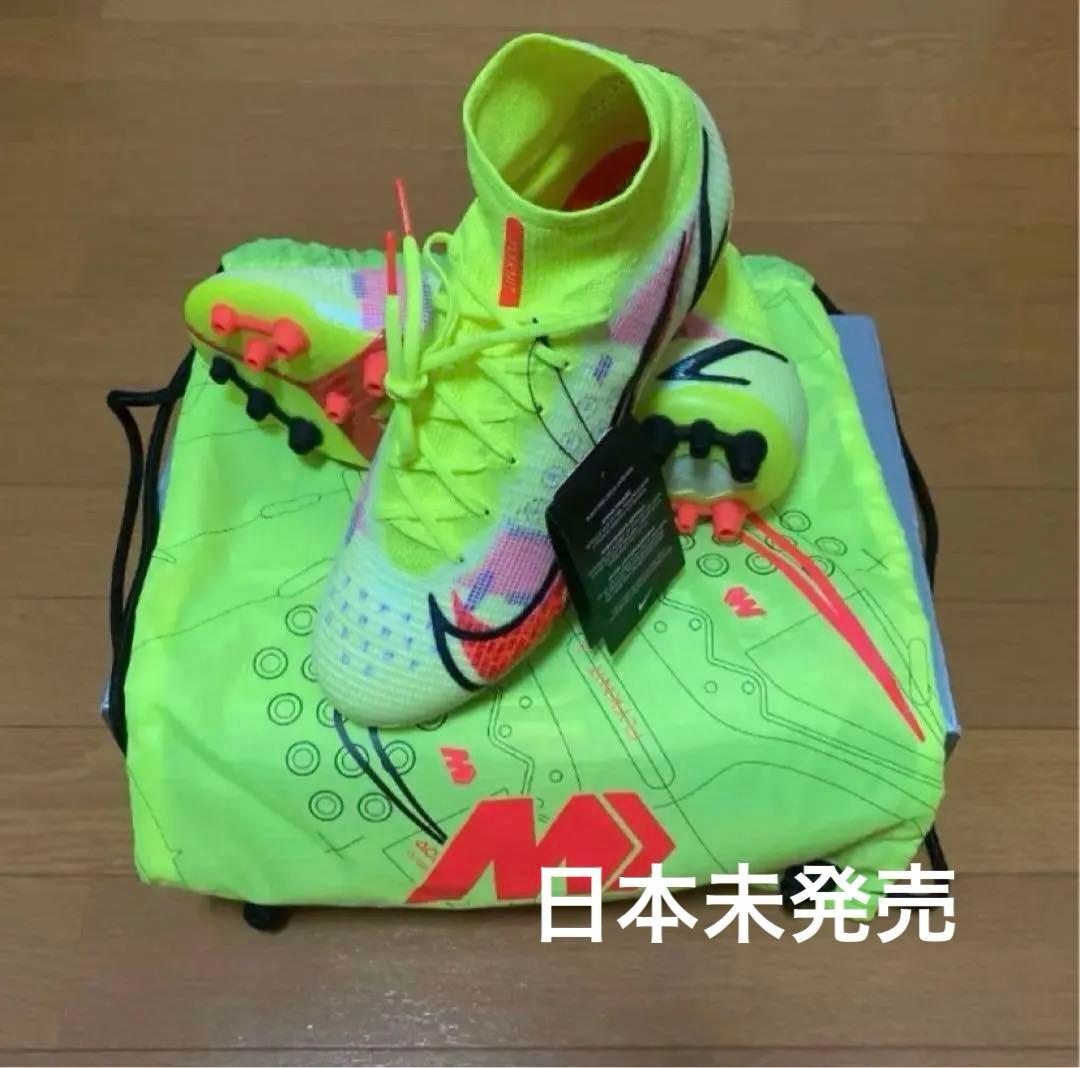 マーキュリアル　スーパーフライ8エリートAG