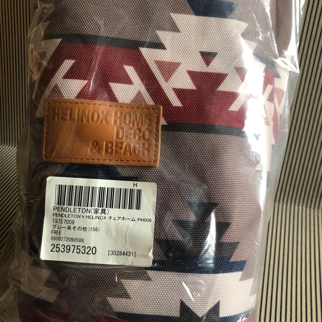 ヘリノックス ペンドルトンhelinox アウトドア チェア
